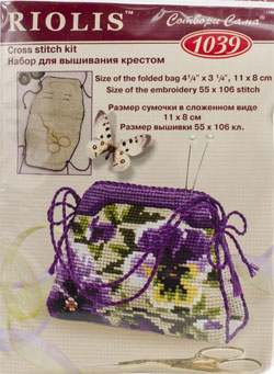 Pansy Pincushion Riolis Cross Stitch Kit