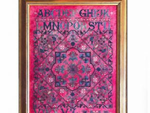 Turkish Delight Cross Stitch Pattern by Rosewood Manor RMS1095