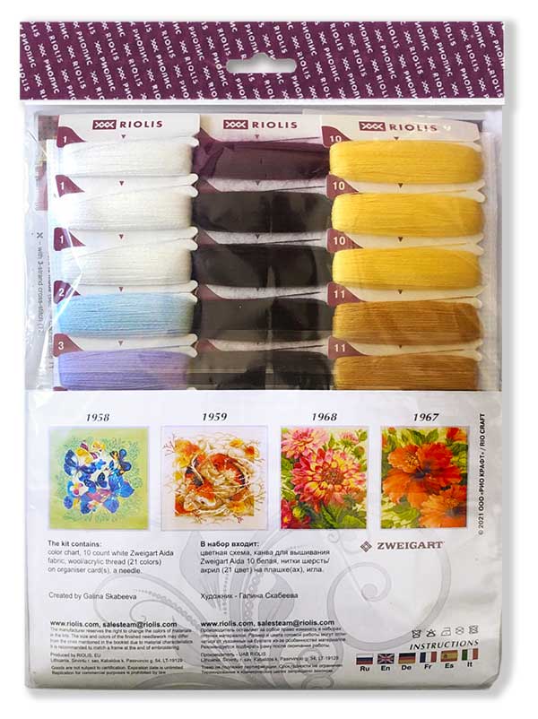 Royal Pansies Cross Stitch Kit from Riolis R1999 - Image 2