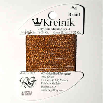 150V Vintage AMber Kreinik very fine braid on a card